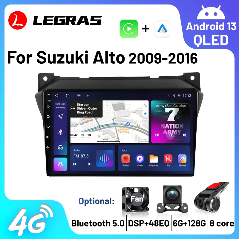 

Car Radio Bluetooth for Suzuki Alto 2009-2016 Carplay Multimedia Player Headunit Android 9 Inch DVD DSP Navigation GPS Autoradio