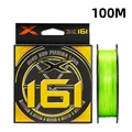 100m