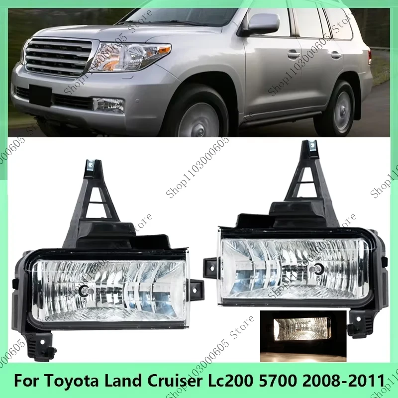 Car Fog Lamps Front Bumper Daytime Running Lights With Bulbs Headlight For Toyota Land Cruiser Lc200 5700 2008 2009 2010 2011