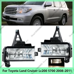 Samochodowe światła przeciwmgielne przedniego zderzaka Światła do jazdy dziennej z żarówkami Reflektor do Toyota Land Cruiser Lc200 5700 2008 2009 2010 2011