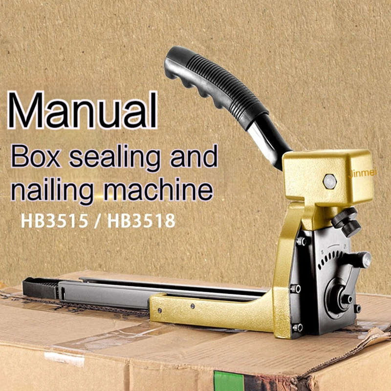 

HB3515|HB3518 Manual Carton Box Stapler Nailer Packer Small 1-3/8" Sealer Closer Practical For 15-18mm Staples Easy To Operate