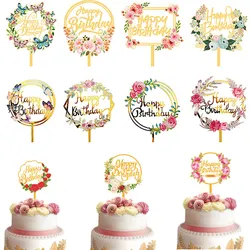 Colored Flower Happy Birthday Cake Topper Decoration Gold Acrylic Cake flags for Kids Birthday Party Cake Topper Baking Supplies