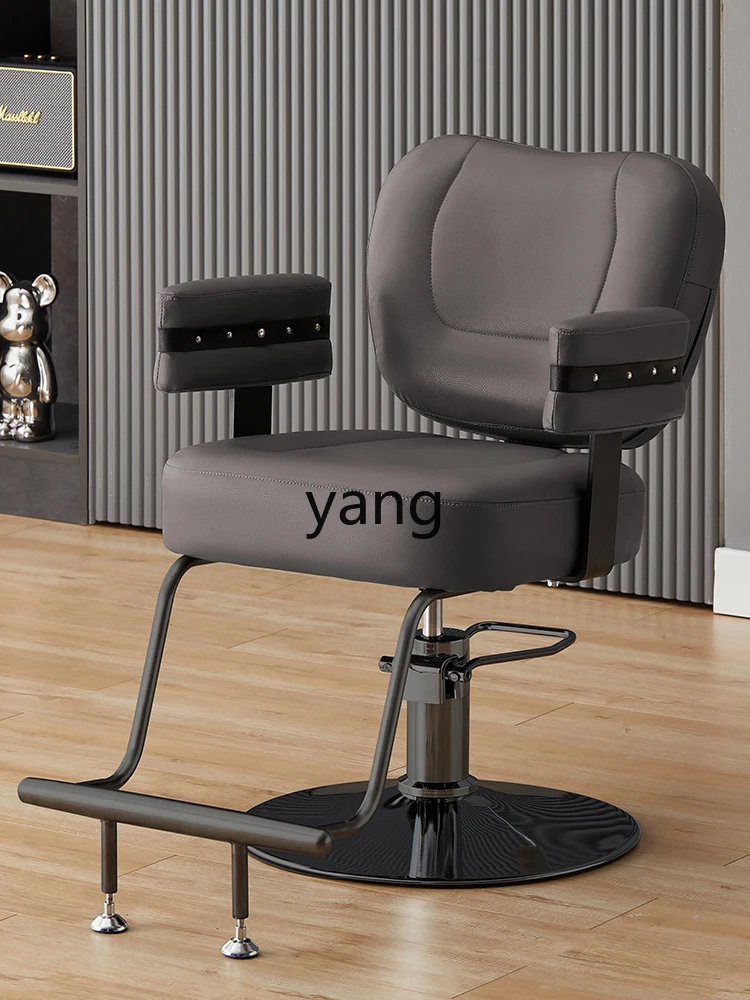 CX Lifting Hair Cutting Chair Barber Chair for Hair Salon Hairdressing Chair Barber Shop Hot Dyeing Seat