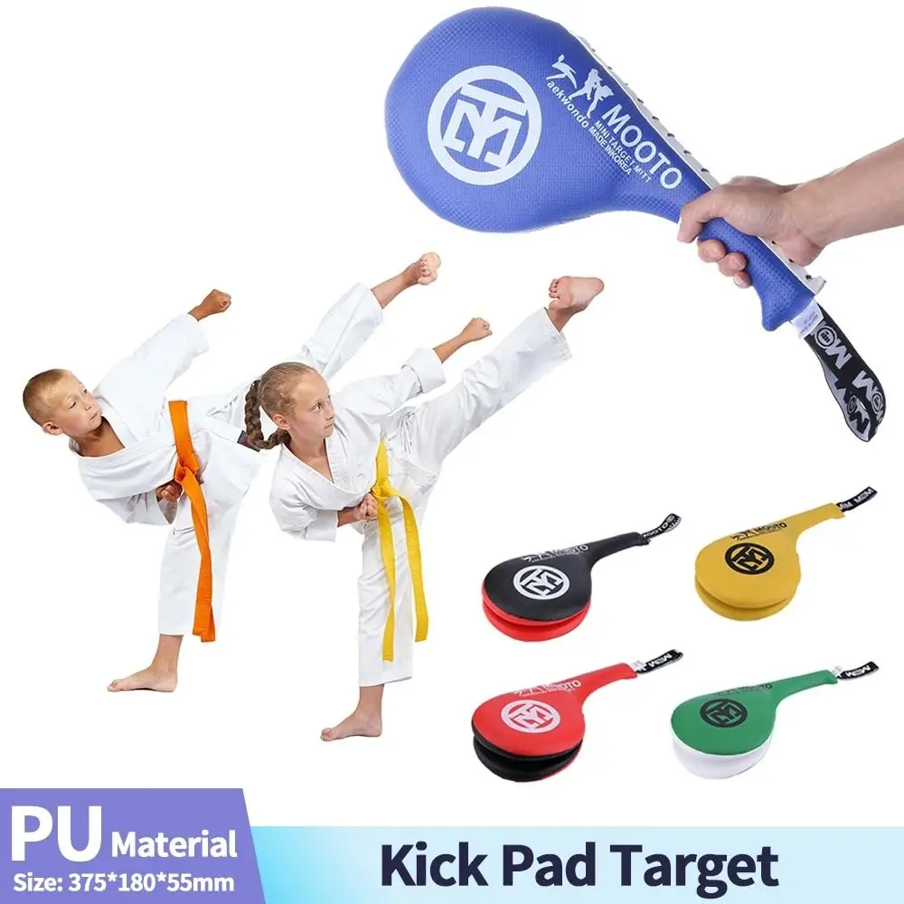 Casual PU Kick Pad Target Rebound Sponge Durable Sanda Training Gifts Taekwondo Foot Target