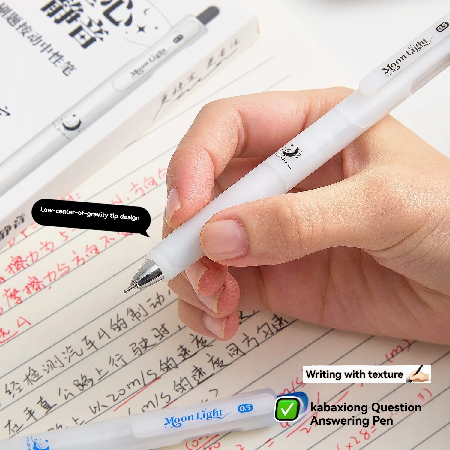 6PCS Gel Pen Center Of Gravity Silent Pen Cs Super Smooth Speed Dry Brush Question Black Pen Fog Sensation Press