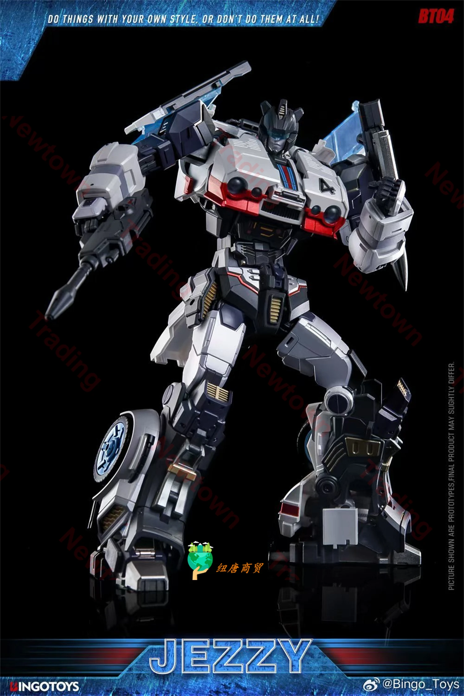 48 Hours Shipment B… - image