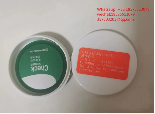 

Shimadzu EDX ROHS Detector Manages Samples