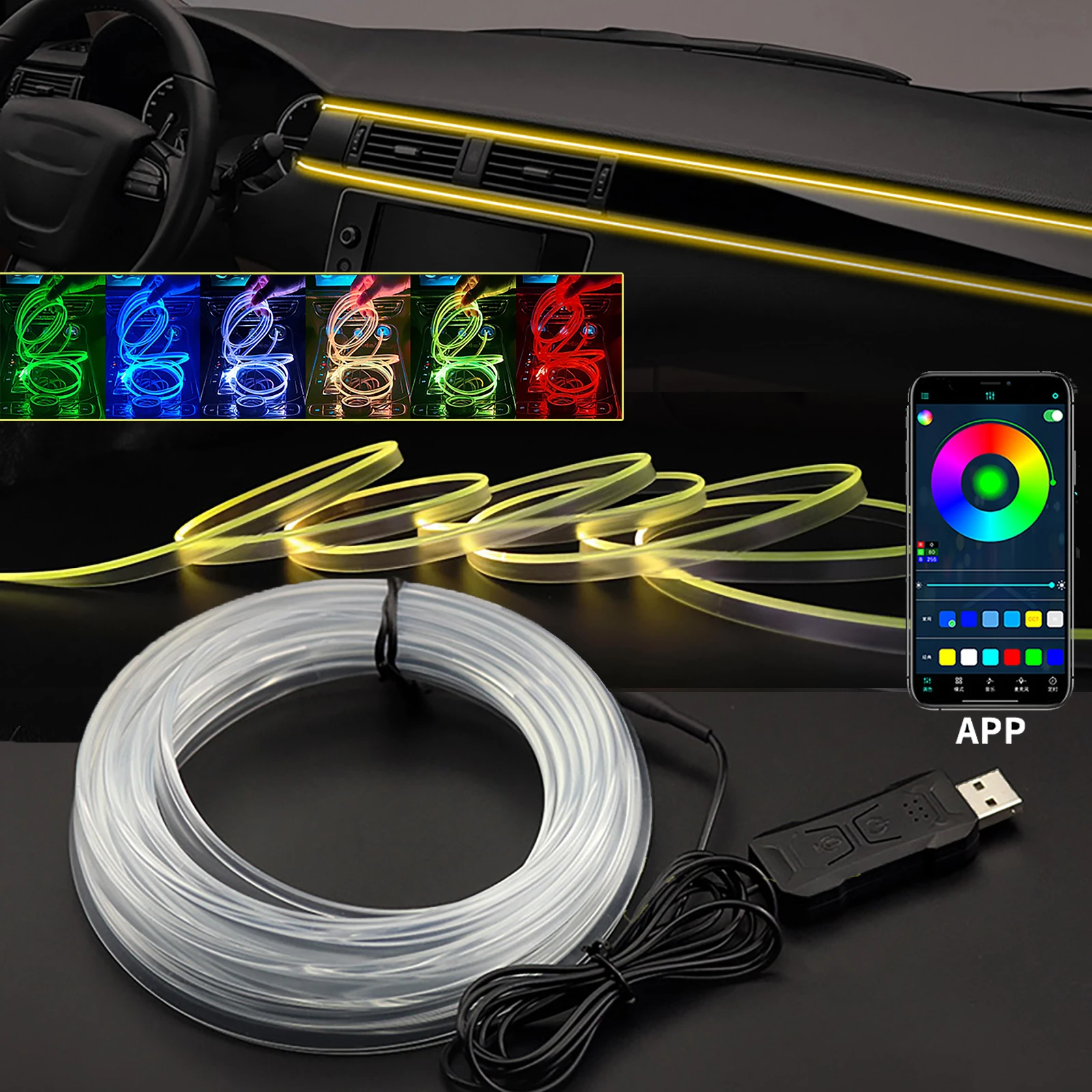 1/2/3/4/5M Car Interior RGB LED Light Strip Ambient Neon Invisible Light USB Fiber Optic Atmosphere Lamp support APP Control