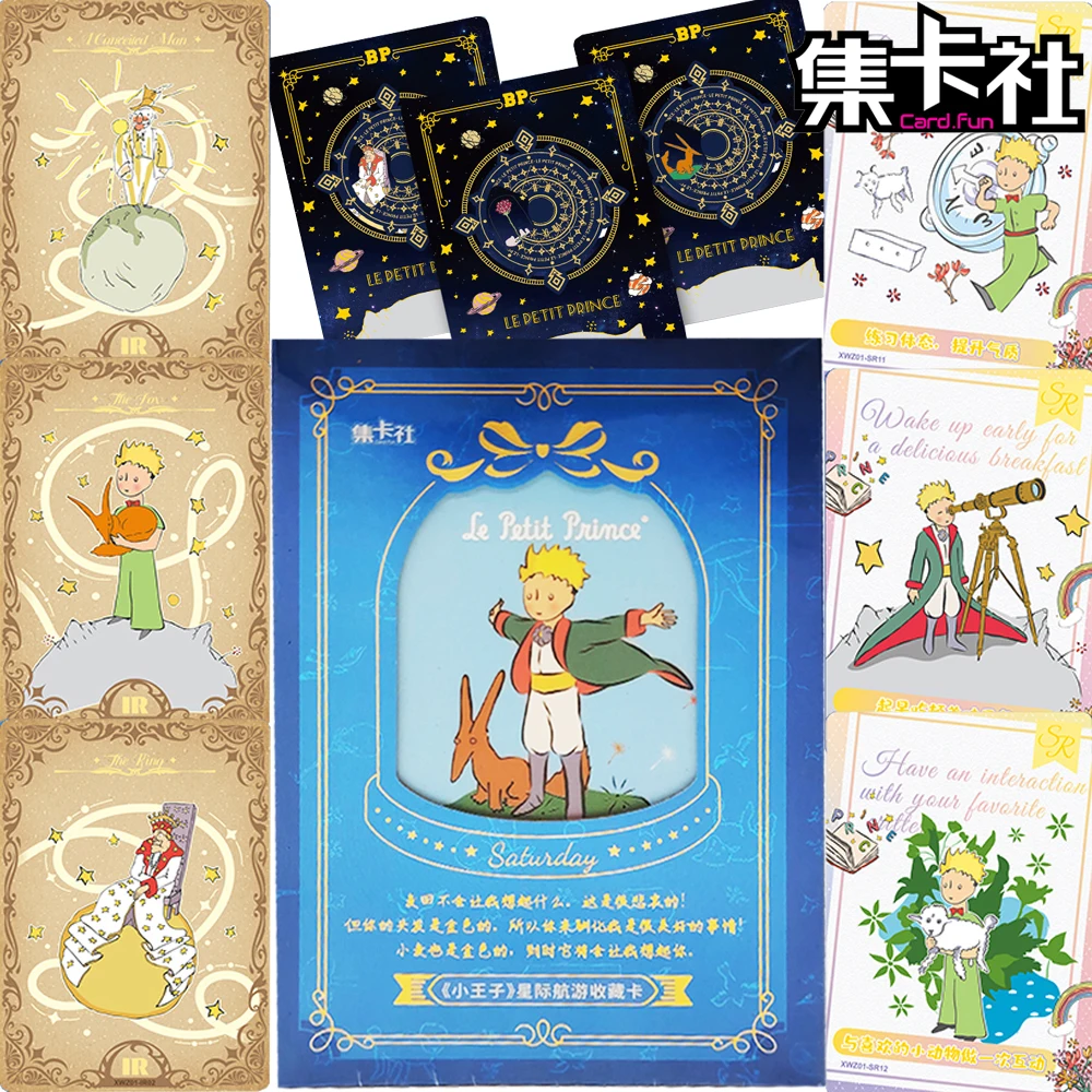 

Original Card.fun The Little Prince Collection Cards Creative Unique Scenery Design Fairy Tale Protagonist Exquisite Cards Gifts