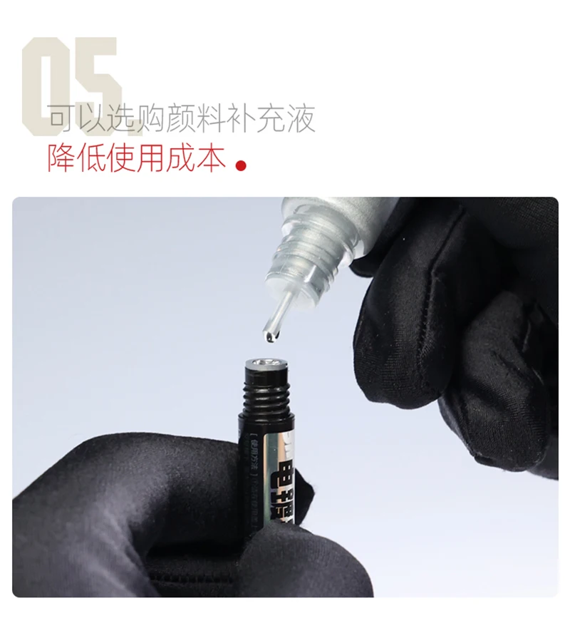 HOBBY MIO Super Electroplated Metallic Silver Marker Refill Airbrush Spraying Assembly Model Toy Coloring Marker Refill 10ML