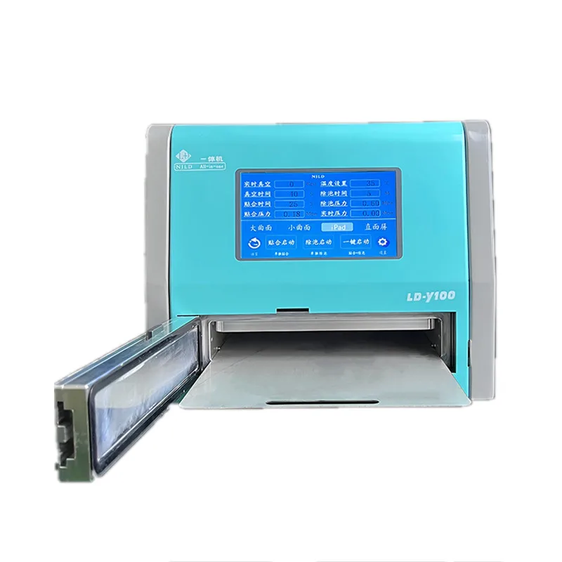 

NJLD LD-Y100 660w All in One Max for 12.9inch Lamination and Bubble Remover hine for Flat/Curved Lcd Screen Replacement