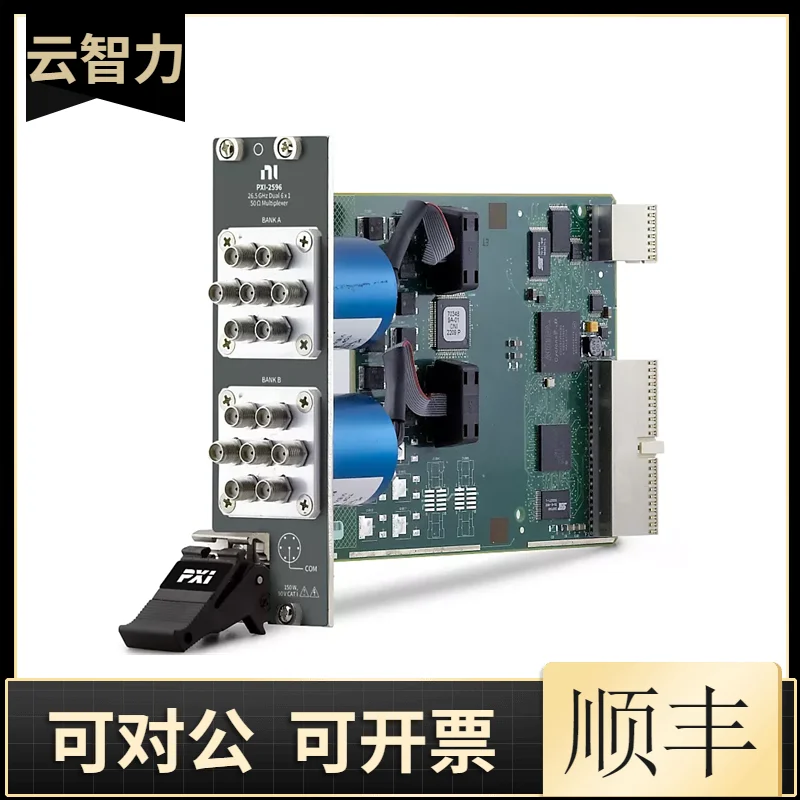 

National Instruments NI-pxi-2596 26.5 GHz