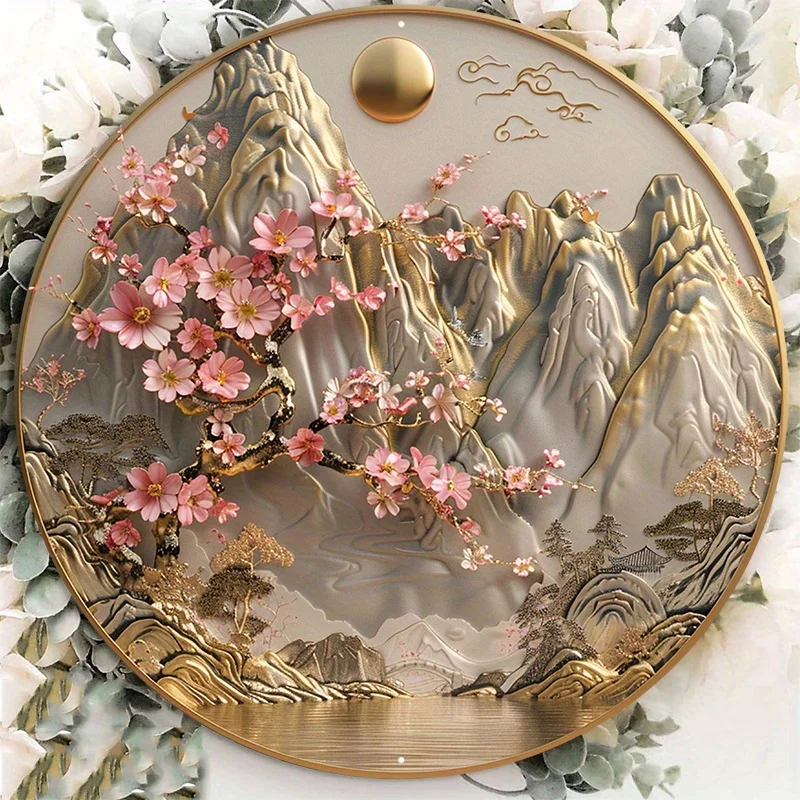 

Aluminum Metal Sign, China Cent Gold Medallion, Round Mark, Suitable for Living Room, Wall, Home Decoration, 8x8Inch, 1Pc