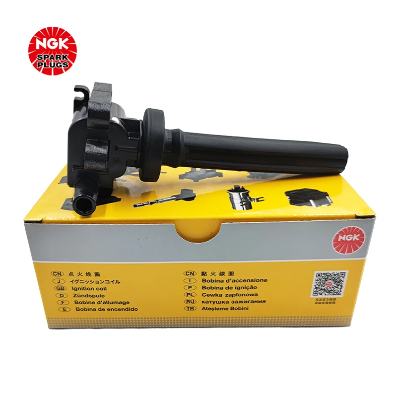 NGK ignition coil U4027 is suitable for Hafei Horse Mitsubishi Lancer EX BYD F3 original high voltage pack