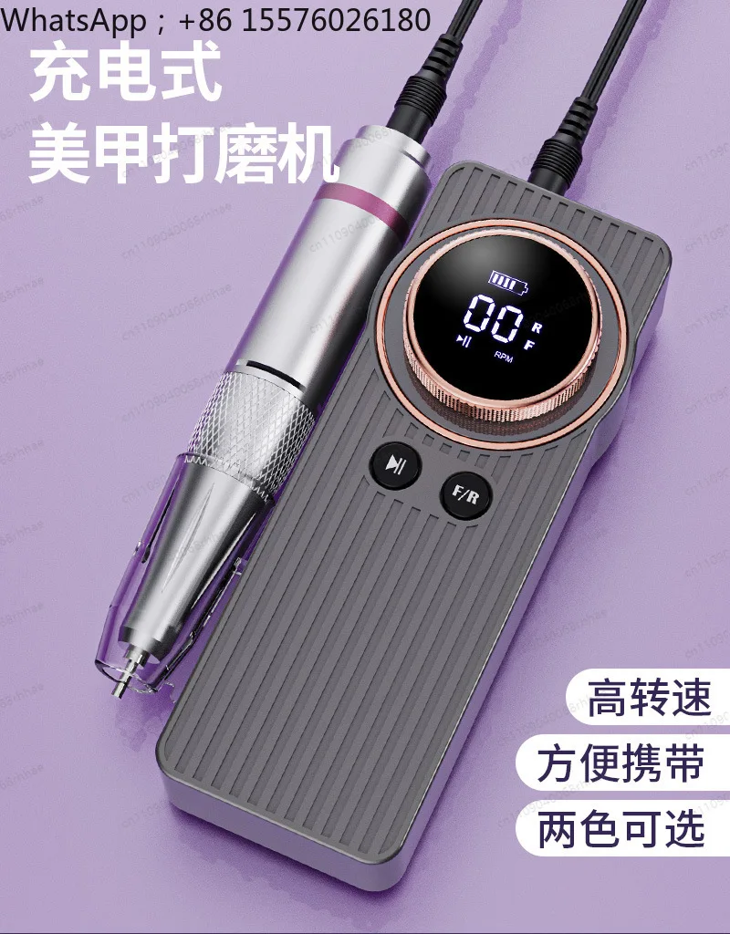 Professional 35,000 RPM Cordless Nail Drill - Portable Electric Nail File for Acrylic/Gel Removal, Polishing & Shaping