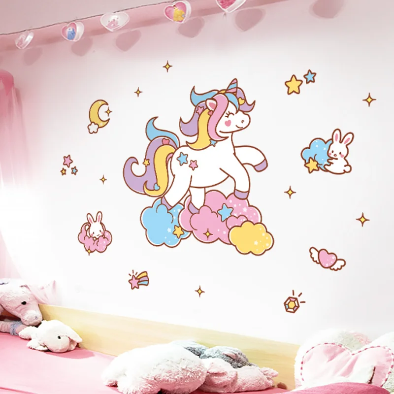 Colorful Cloud Unicorn Wall Sticker Shop Window Glass Layout Electrostatic Animal Background Sticker Moisture-proof Anti Fouling