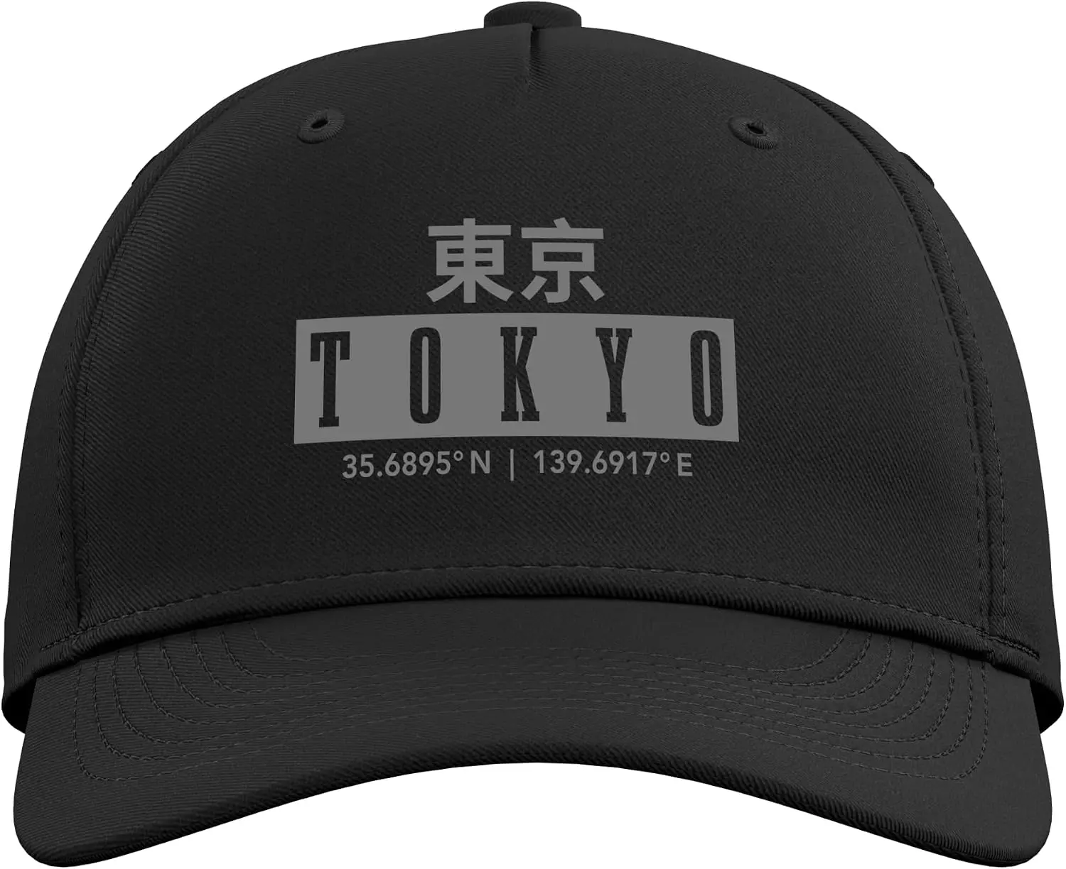 Tokyo Japan Coordinates Japanese Adjustable Baseball Hat  Classic Trucker Cap, Casual Baseball Cap, Dad Cap, Golf Cap