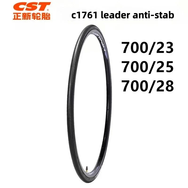 Cst Road Car Outer …