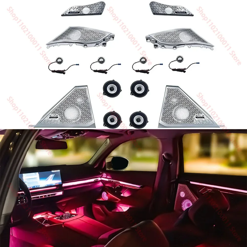 For BMW 5 Series G60/G68 Ambient Light Speaker Covers – Diamond Treble & Dynamic LED Glow Interior ambient lighting