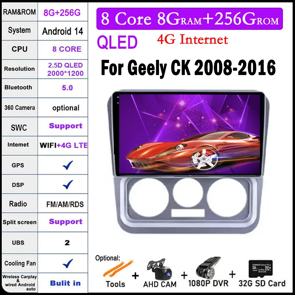 

IPS QLED экран Android 14 для Geely CK 2008-2016 автомобильный WIFI 4G аудио плеер Авторадио Стерео Carplay видео мультимедиа