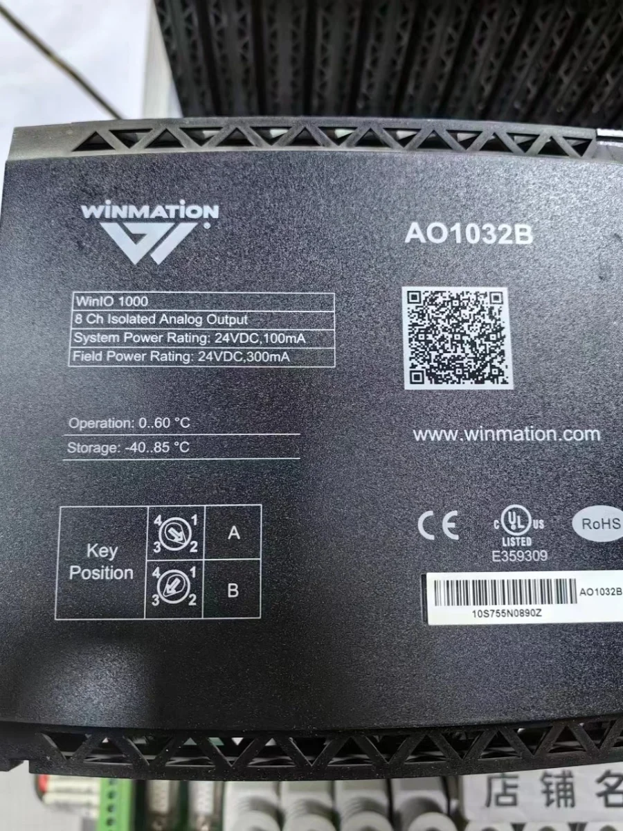 ABB Winmation Control Module, Ponto Original AO1032B, Negociação DO1041B