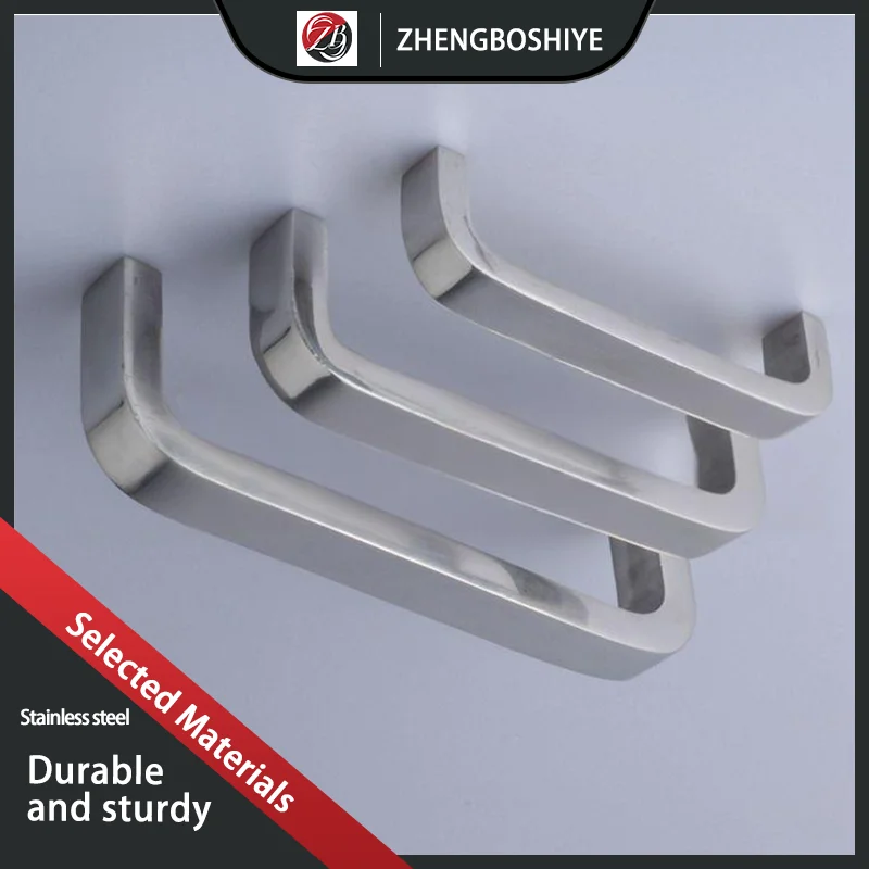 

(2pcs) 304 Stainless Steel U-Shaped Square Groove Handle Distribution Box Cabinet Door Handle Industrial Motor Equipment