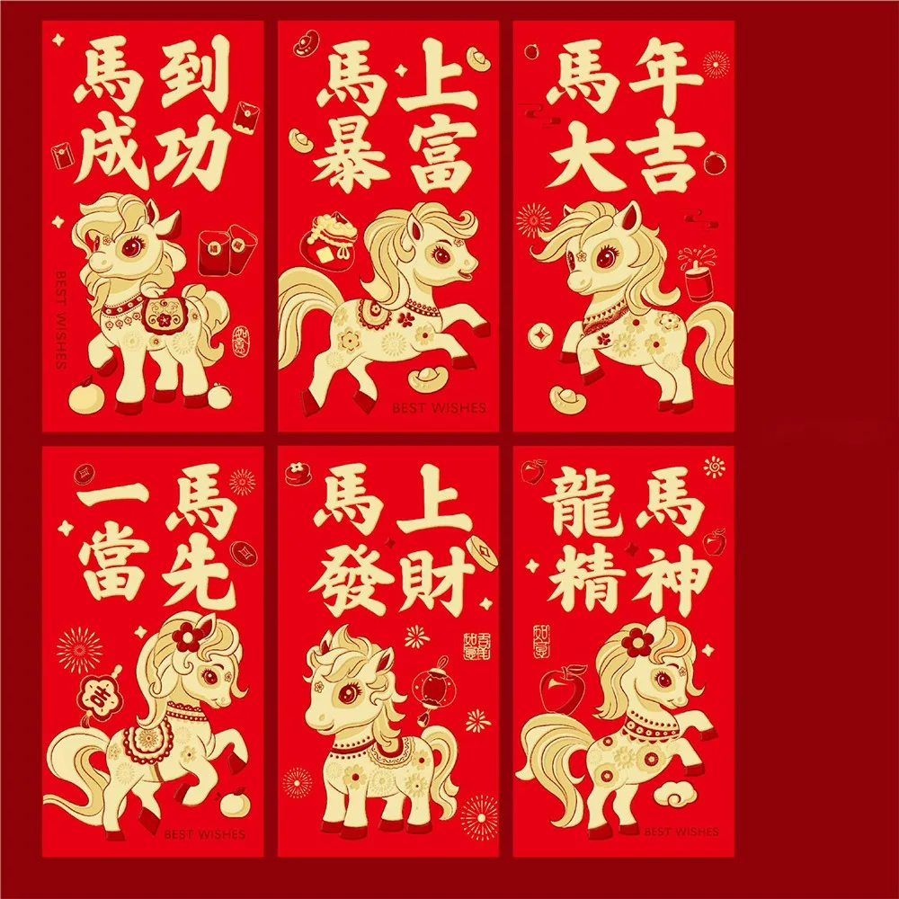 

6pcs Gold Stamping 2026 New Year Red Envelope Blessing Paper Lucky Red Pocket Traditional Money Packets Birthday Gift
