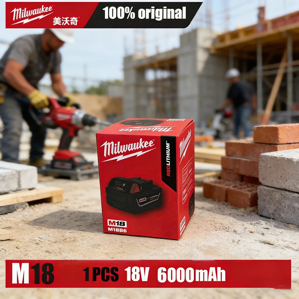 

Milwaukee M18 6.0Ah 18V Battery Replacement for M18 48-11-1850 48-11-1880, High Output Upgraded Lithium Battery Pack