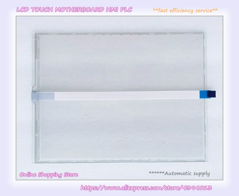 

New Offer Machines Industrial Medical Equipment Screen SCN-A5-FLT15.0-Z02-0H1-R E281859
