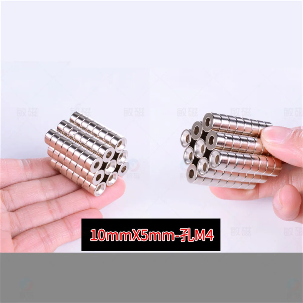 10x5mm Hole 3mm NdFeB N35 Round Neodymium Magnet Super Powerful Strong Permanent Magnetic imanes Disc 10x5-3 10x5-4 10x4-4