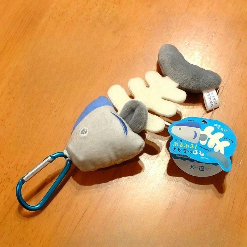 Yell 13cm Stuffed plush toy cute pull-string shaking shark tuna