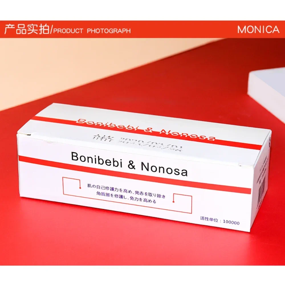 Giappone Boni Bebi Nonosa polvere liofilizzata riparazione dissolvenza segni dell'acne pozzi restringimento dei pori rimuovere i punti neri trattamento dell'acne cura della pelle