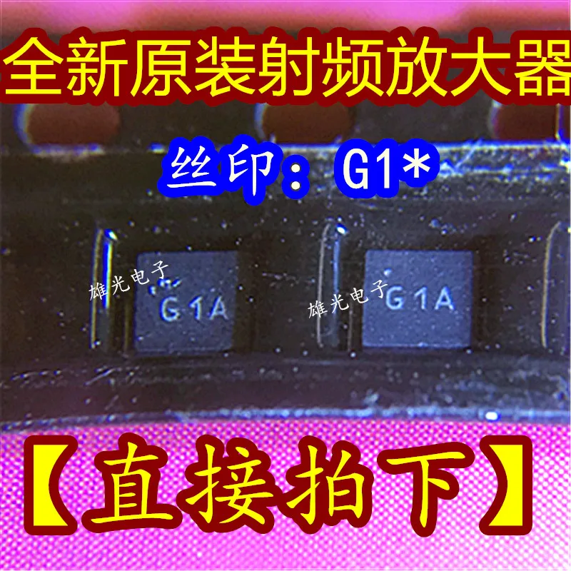 MGA-631P8-TR1G GA* GA1 QFN // integrated circuit