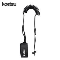 KOETSU Paddle Anti-lost Rope, Surfing SUP Paddle Board Tied Paddle Rope, Fixed Hand Rope Paddle Board Elastic Rope