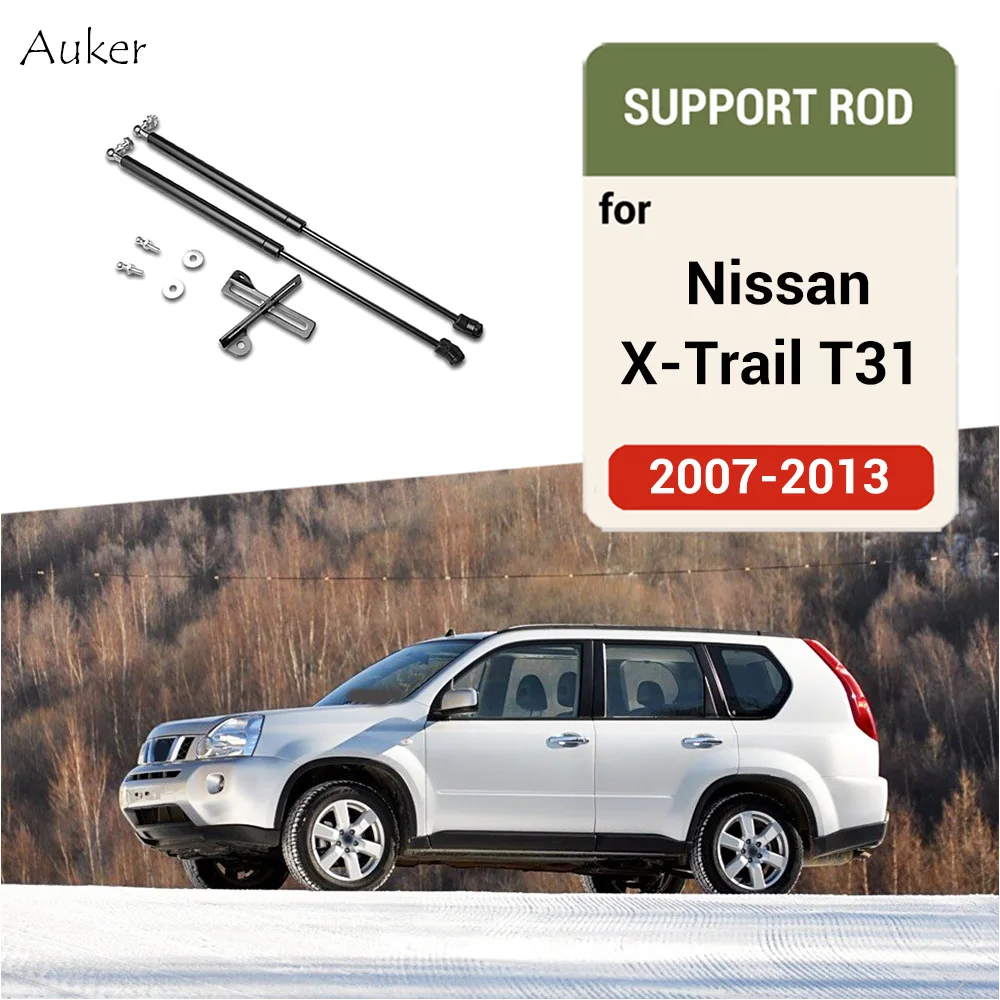 Car Front Hood Support Spring Strut Bars Hydraulic Rod Refit Styling For Nissan X-Ttail T31 2007-2013