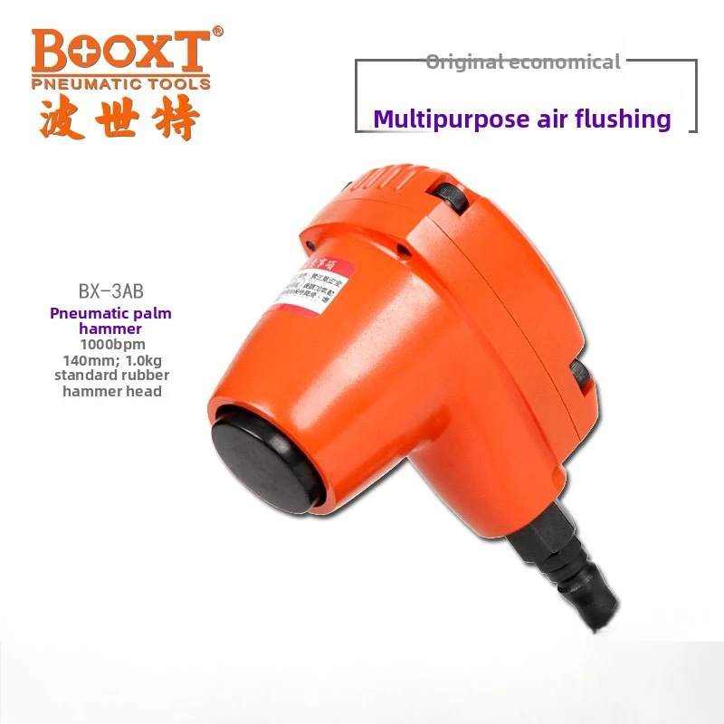 

Booxt Pneumatic Palm Hammer Handheld Installation Percussion Pneumatic Hammer Leveling Pneumatic Palm Hammer Bx-3Ab