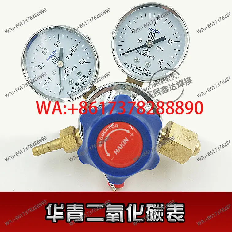 

Редуктор давления углекислого газа YQT-03 с двойным манометром, редукционный клапан для кислорода, манометр-редуктор