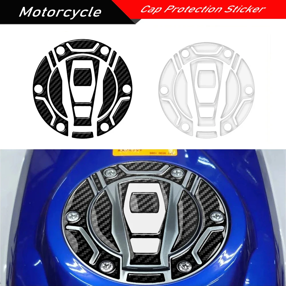 

Прозрачная защитная наклейка на крышку топливного бака мотоцикла для BMW Keyless R1200GS R1250GS R1300GS Adventure