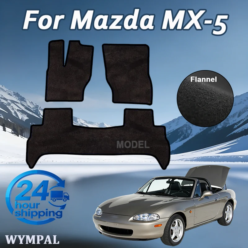 

Flannel velour Car velour front mats for Mazda MX-5 II NB convertible (1998-2005) -Black