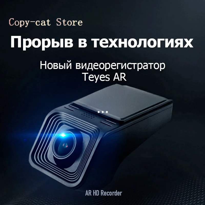 X5 DVR dash cam full 1080p for car DVD player digital video record navigation