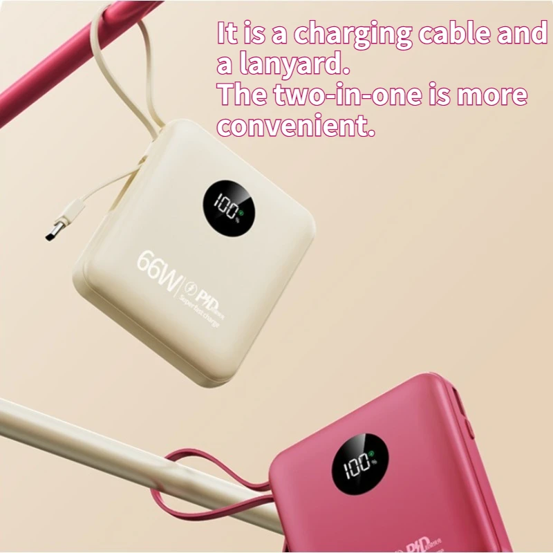 باور بانك 20000 مللي أمبير في الساعة 66 وات شحن سريع للغاية مع كابل سعة كبيرة مدمج ومحمول صغير مشترك بأربعة أسلاك بنك طاقة متنقل