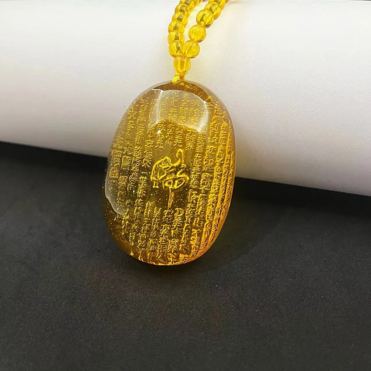 Chinese Style Lucky Golden Amber Pendant Necklace Engraved Heart Sutra Guanyin Koi Lotus Pattern Blessing Good Luck Wealth Praye
