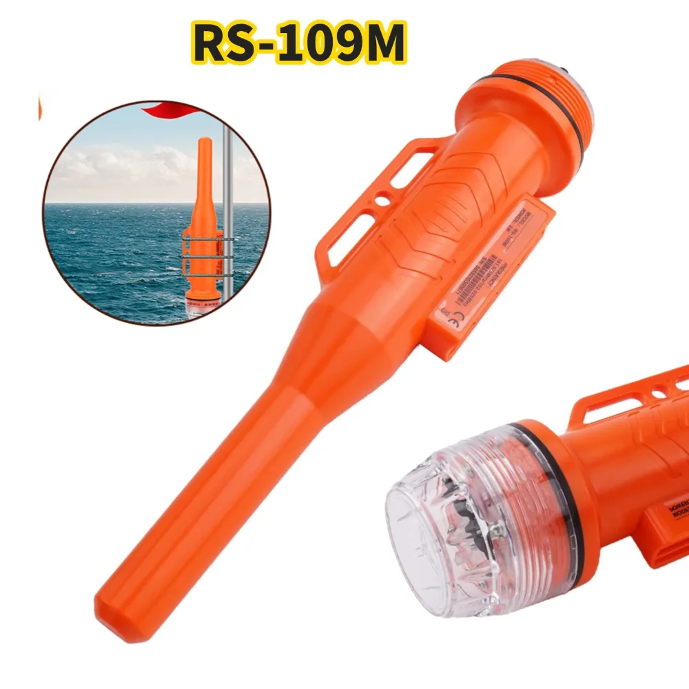 RS-109M AIS Fishing Net Locator Transponder Boat Fishing GPS Positioning Antenna High Precision Fast Receive 15 Day Standby