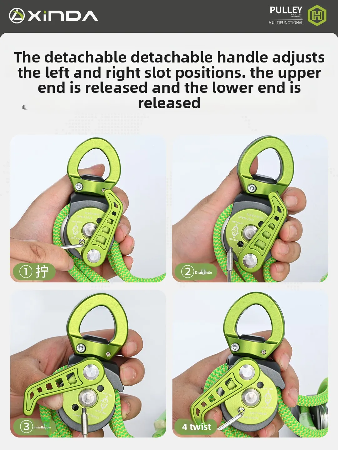 Losmaakbaar tweewegkrachtvermenigvuldigend katrolsysteem 4:1 is een efficiënte hijs- en reddingskatrolenset bespaart moeite