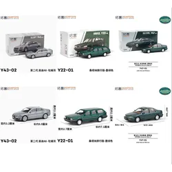XCARTOYS 1/64 Scale Second Generation A8/Santana Wagon Alloy Car Model Holiday Gifts Toys