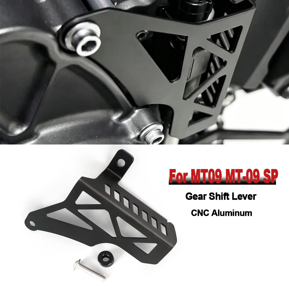 NEW Motorcycle Gear Shift Lever Sensor Guard Cover Protection Fit For YAMAHA MT09 MT-09 SP 2021-2025 Tracer 9 TRACER 9 GT