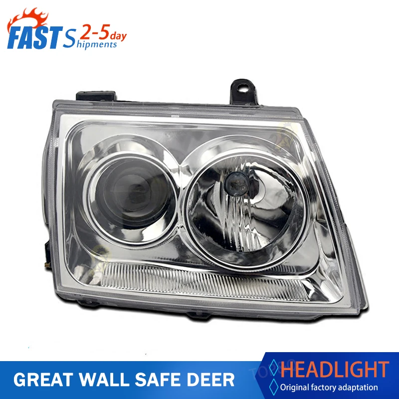 

Высокое качество, подходит для комбинированных фар Great Wall Safe DEER в сборе, оригинальные характеристики