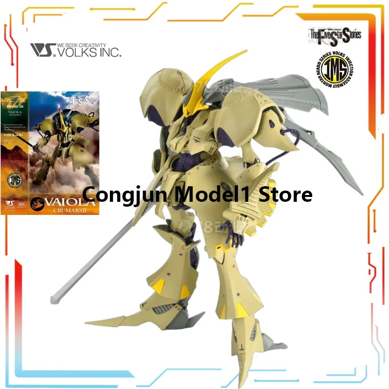 VOLKS 1/100Movable Plastic Assembly Model Injection Mortar Headed Series The Five Star Stories Character Model of Kermar Bayolah