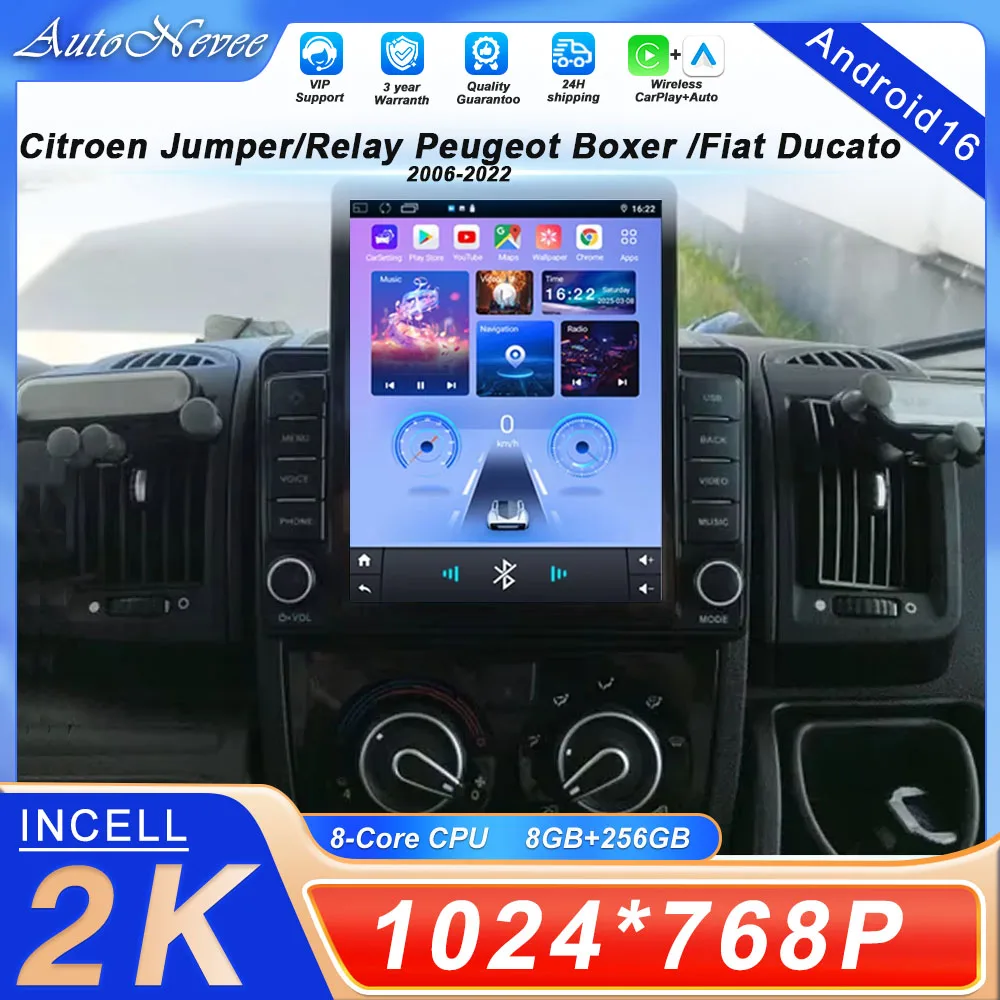 9.7 Inch Android 16…