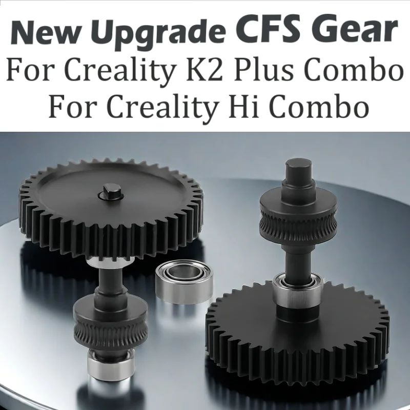 

Многоосные синхронизированные приводные колеса для Creality K2 Plus, CFS с шестернями с нано-сплавным покрытием и стальным сердечником для Creality Hi